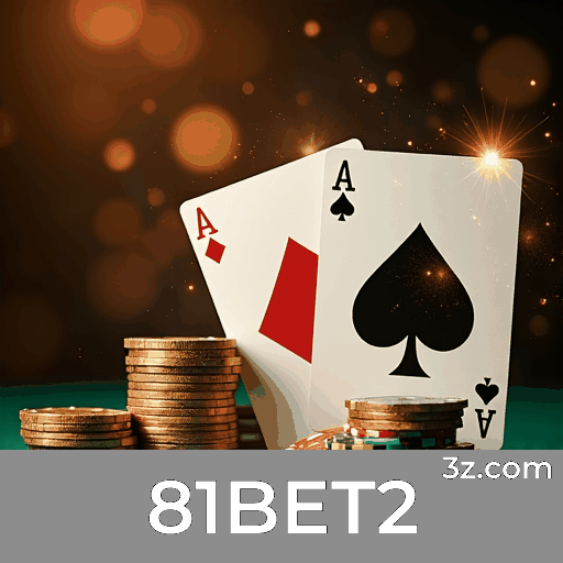 81BET2: Plataforma Segura e Rápida para Usuários Brasileiros