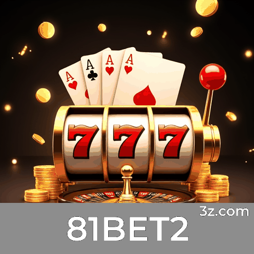 81BET2: Plataforma Segura e Rápida para Usuários Brasileiros