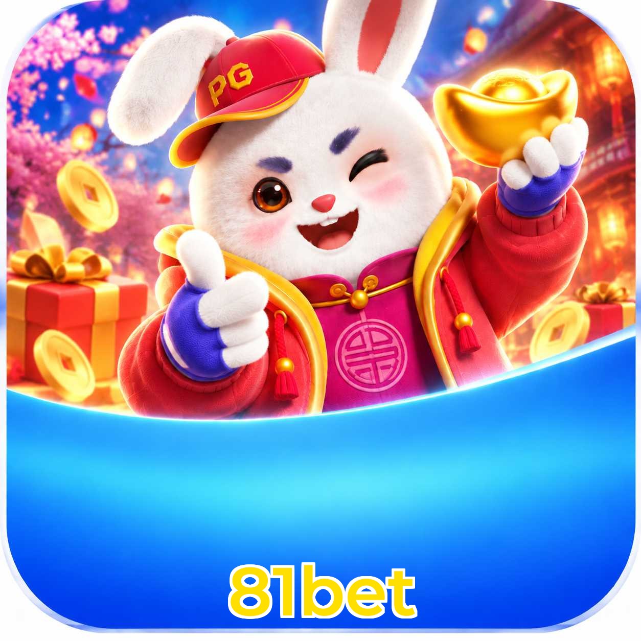 Download App